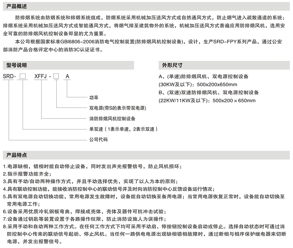 未標(biāo)題-2.jpg